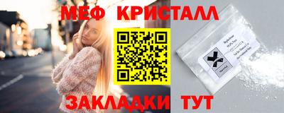 круглые Ливны