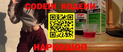 круглые Ливны
