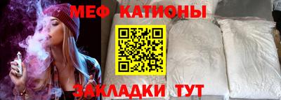 круглые Ливны