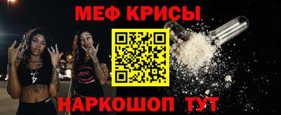 соль ск Ликино-Дулёво