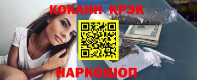 круглые Ливны