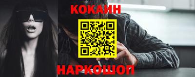 герыч Лесосибирск
