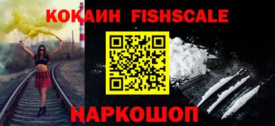 круглые Ливны
