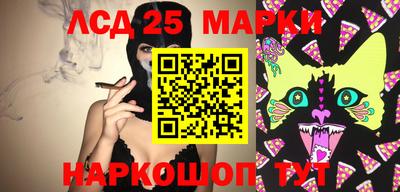 герыч Лесосибирск