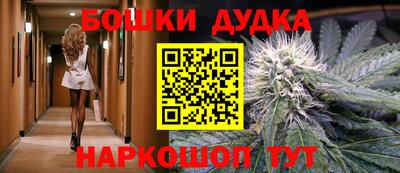 герыч Лесосибирск