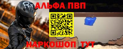 соль ск Ликино-Дулёво