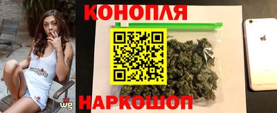 соль ск Ликино-Дулёво