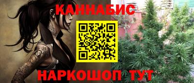 круглые Ливны