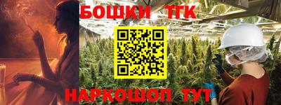 соль ск Ликино-Дулёво