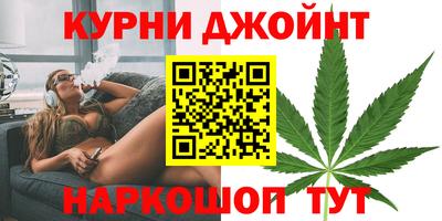 круглые Ливны