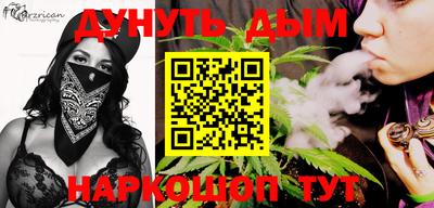 герыч Лесосибирск