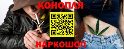 соль ск Ликино-Дулёво