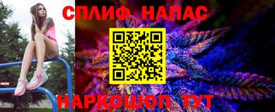герыч Лесосибирск