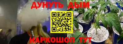 герыч Лесосибирск