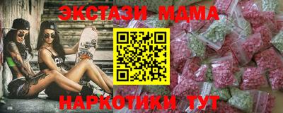 круглые Ливны