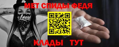 соль ск Ликино-Дулёво