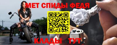 соль ск Ликино-Дулёво
