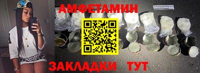 круглые Ливны