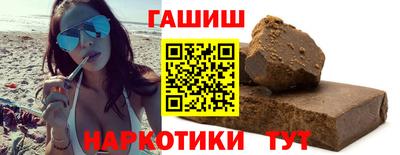круглые Ливны