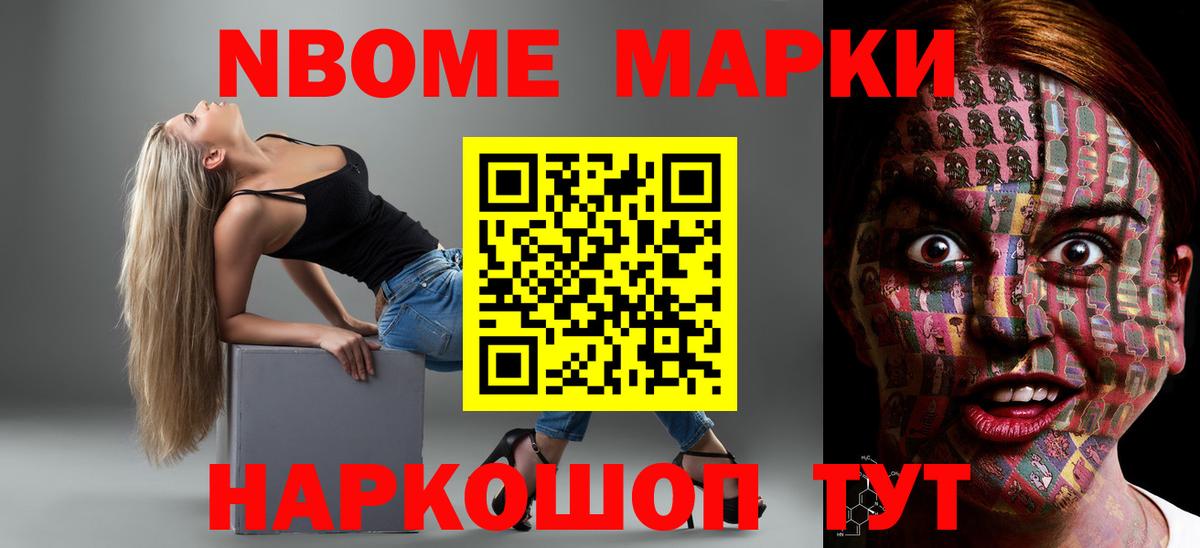 LSD-25 экстази  LSD-25 экстази кислота  Вход с VPN  ОМГ ОМГ как войти  ЛСД экстази кислота  Азов 